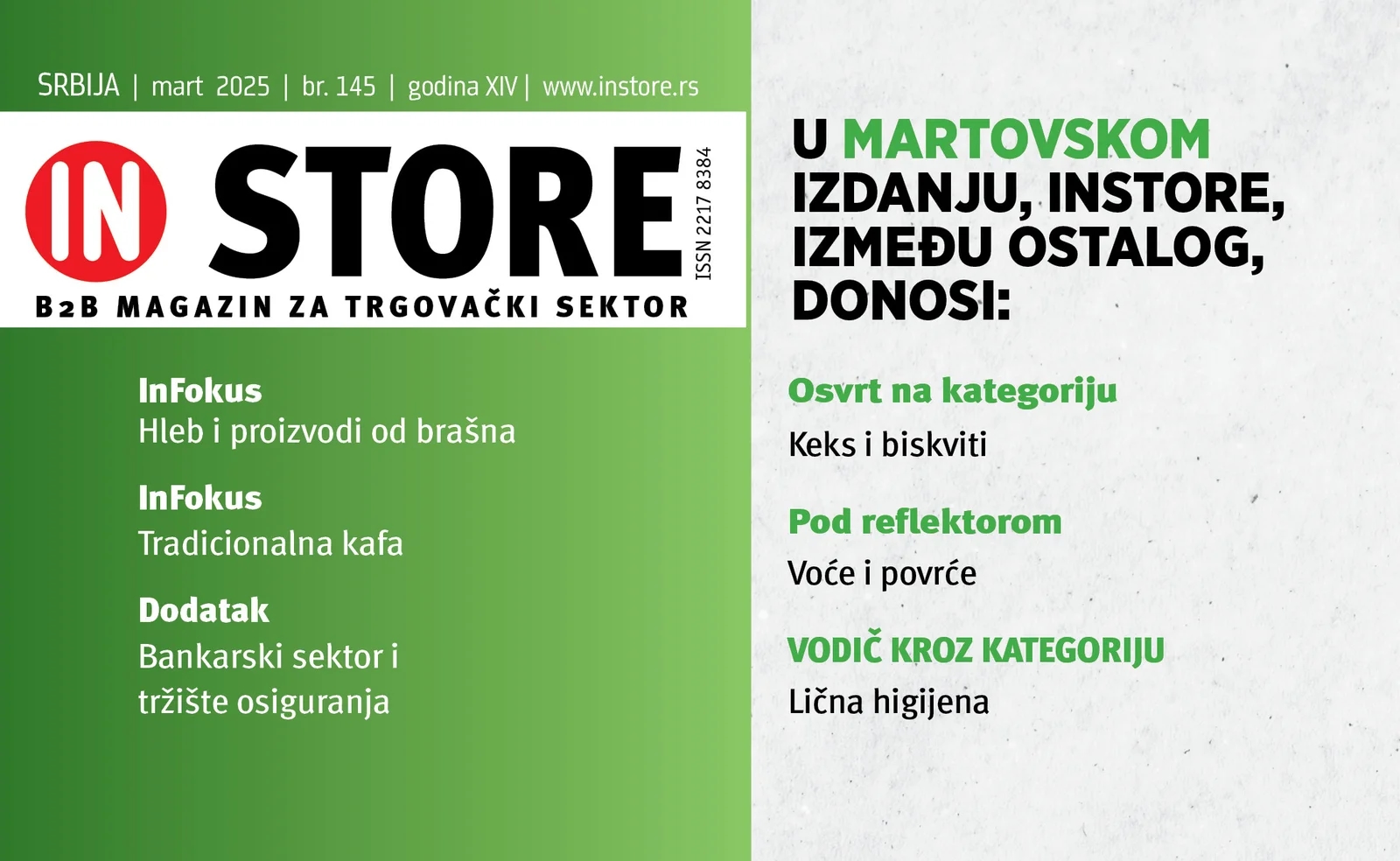 Najavljujemo martovsko izdanje InStore magazina!