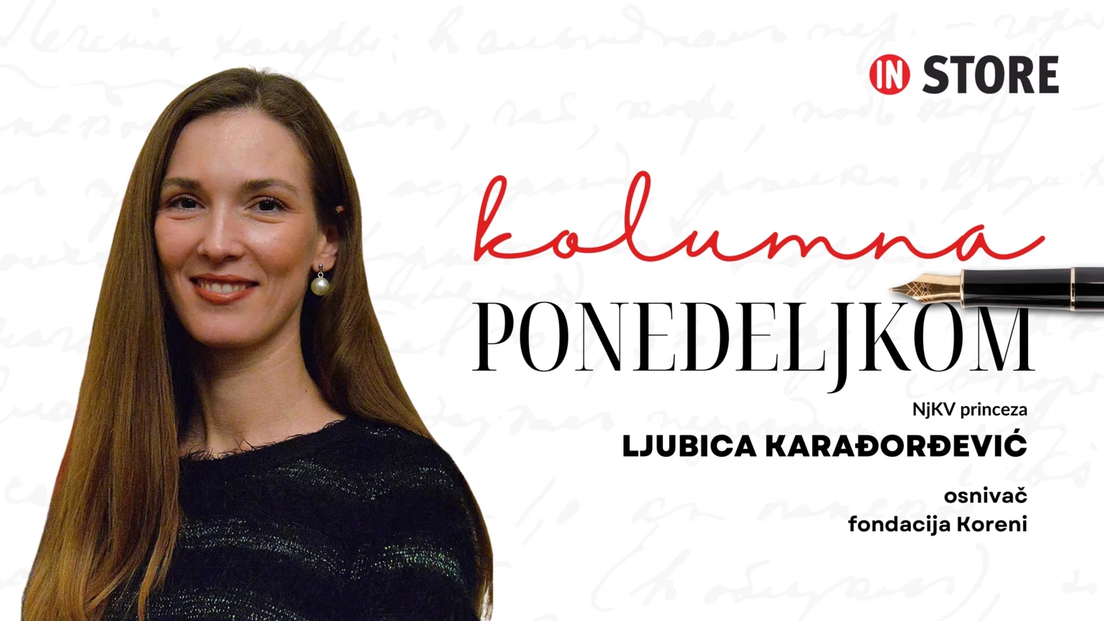 Kako organizovati događaj za 30.000 ljudi - i to 100% volonterski