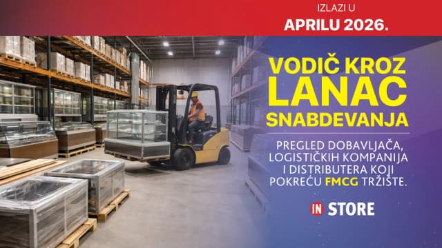 Najavljujemo specijalni dodatak - Vodič kroz lanac snabdevanja