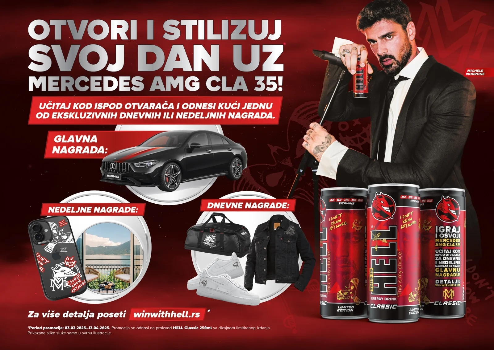 Počinje najveća HELL Energy nagradna igra