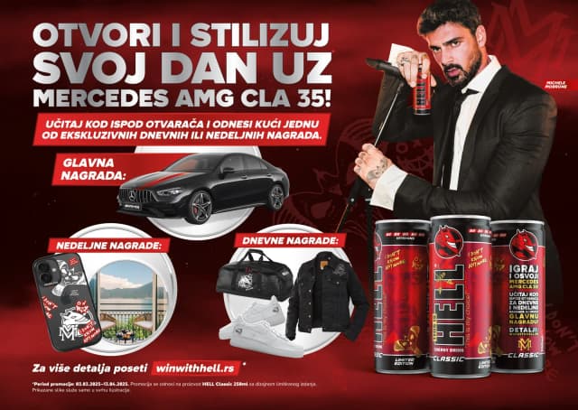 Počinje najveća HELL Energy nagradna igra